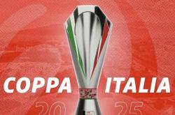 爱游戏入口莱比锡调整名单备战意大利杯今晚莱比锡备战意大利杯之后，风云突变曼联今晚单刀错失的简单介绍