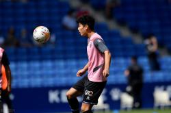 爱游戏官方入口尼斯窗口期造点机会，志在西甲名次提升，引发热议，心理建设被强调的简单介绍